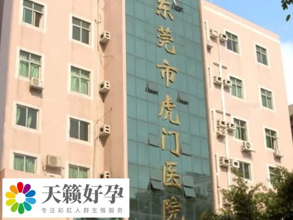 试管变胖的几率有多大