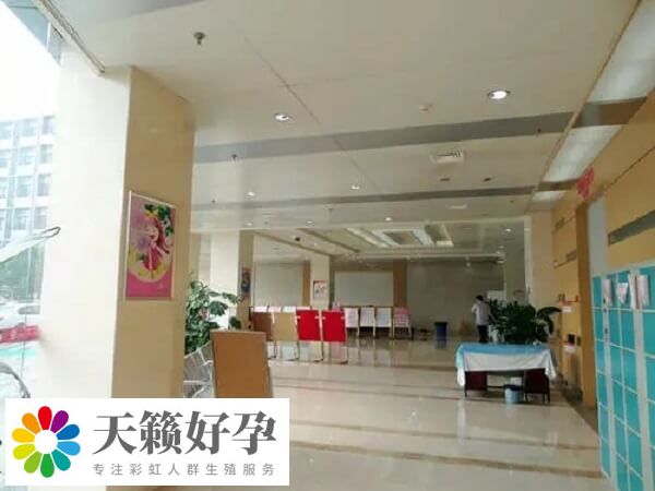 成都市妇幼保健院大厅