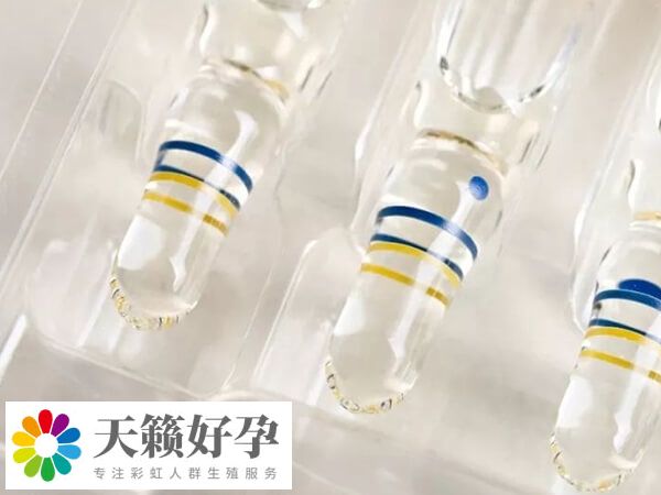 天籁好孕取卵具体步骤