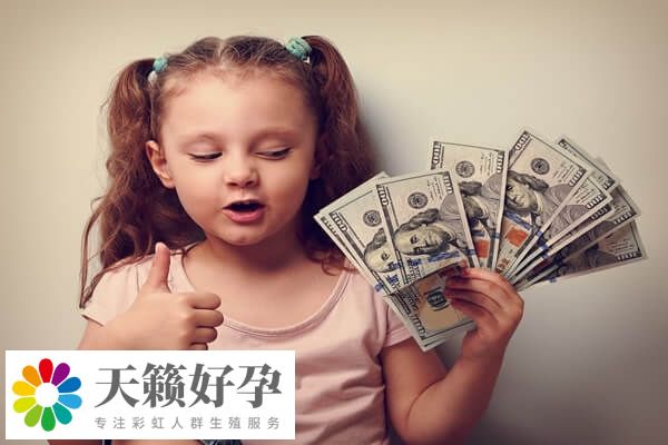 一般试管婴儿费用大约需要3-9万元