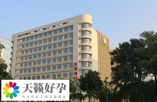 武汉协和医院住院楼