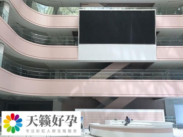 华西二院试管成功率多少