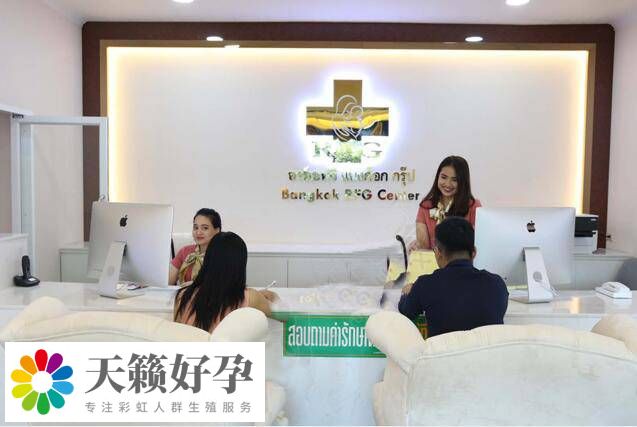 医院前台接待