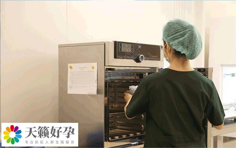 无菌层流实验室
