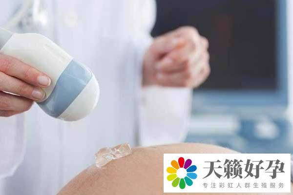 B超检查怀孕天数的准确率高吗