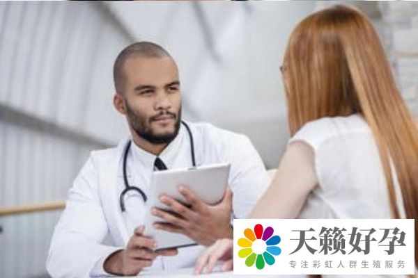 第一代和第二代试管有什么不同