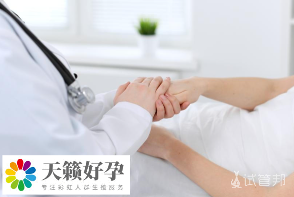 白带常规检查一般多少钱