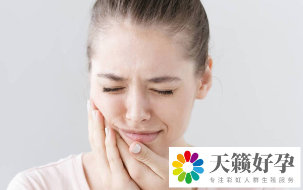腮腺炎会传染吗