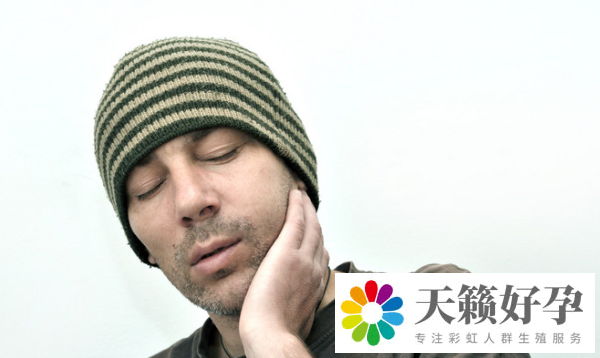 腮腺炎确诊标准是什么