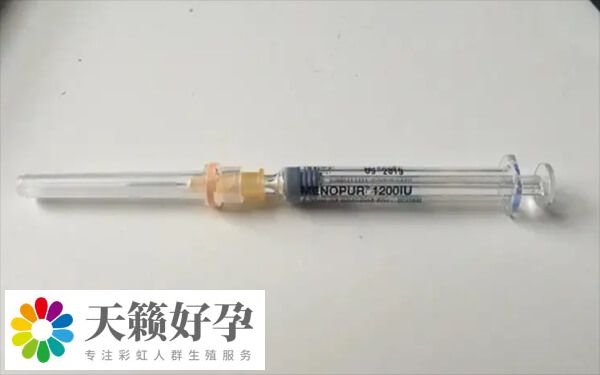 促排药物注射部位与药物有关