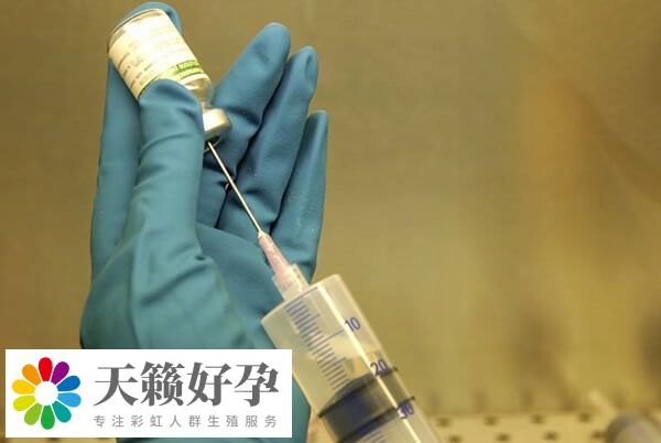 黄体酮注射可补充孕激素水平