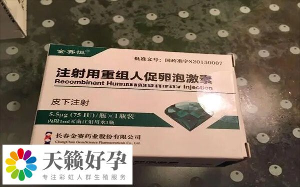 打促排卵针后可能会卵巢过度刺激