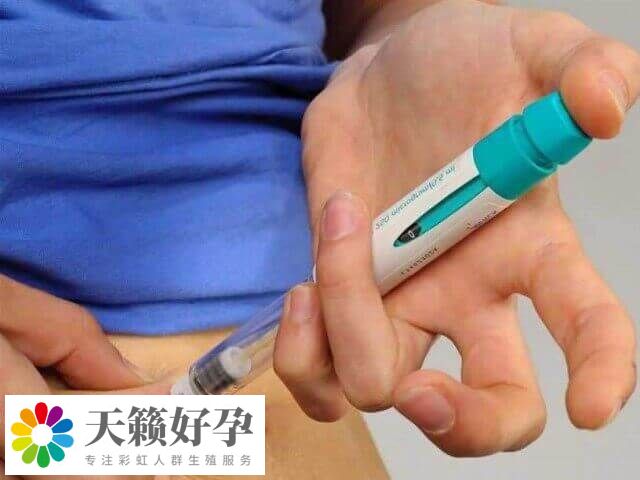促排卵针是一种激素药物