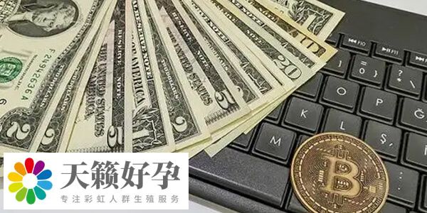 试管促排卵药物收费多