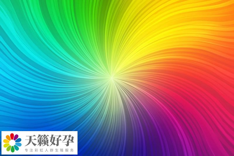 彩虹创意图片