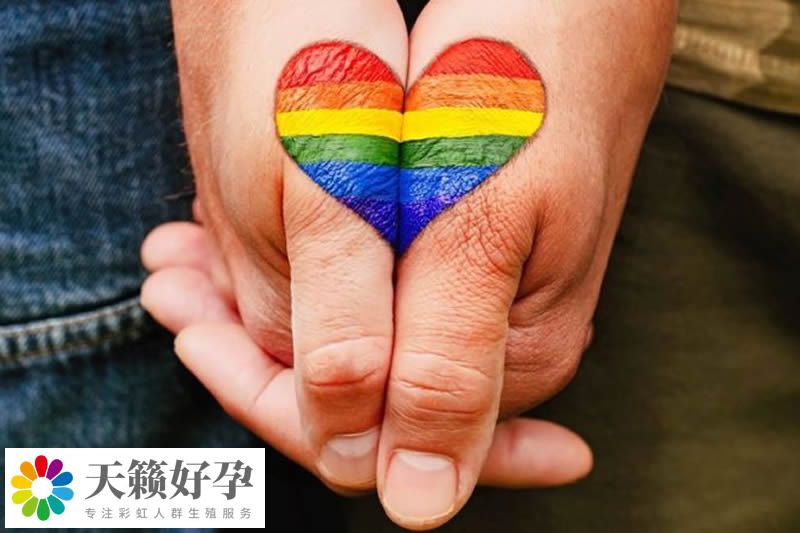 成都同性恋求三代试管助孕,附各医院试管报价!
