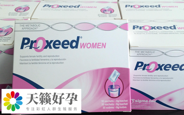 月经周期第一天服用女版勃锐精