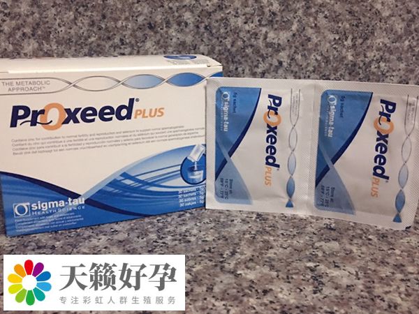 吃勃锐精和虾青素都不错