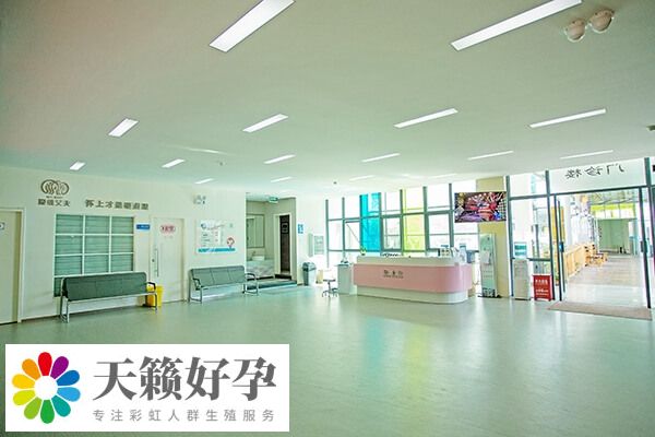 试管怀孕后要注意多休息