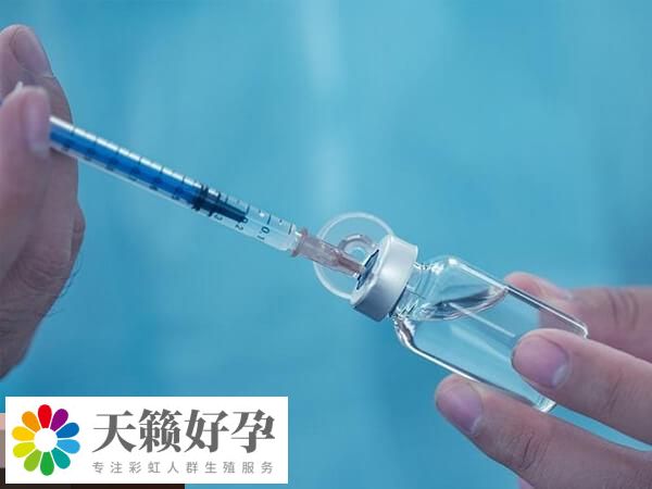 超长方案可改善激素水平