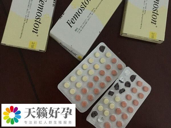芬吗通是一种雌孕激素复合制剂