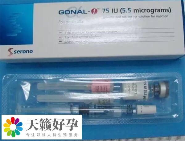 果纳芬忘记放冰箱一天有没有影响
