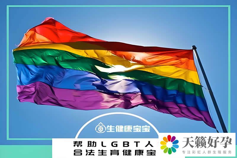 天锋试管
