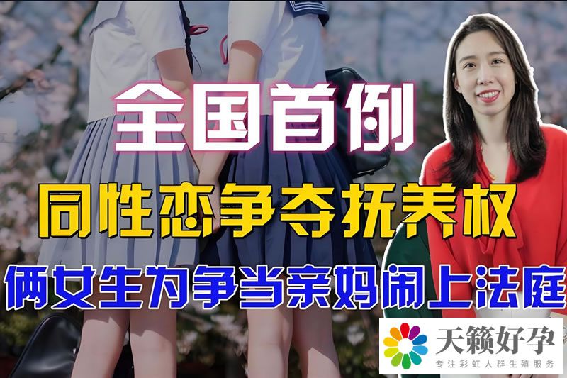 天锋试管 天锋试管